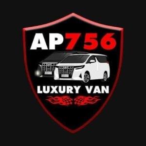 AP Luxury   Van